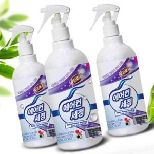 [2개구성] 단열 코팅_ 용품 스프레이 탈취제 차 에어컨 실외기 AEW8D7B2A