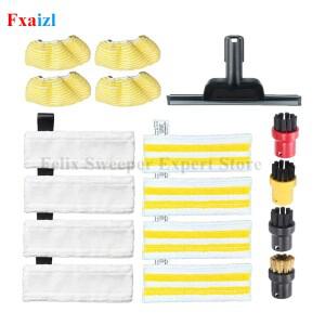 karcher 호환 Easyfix Sc2 Sc3 Sc4 Sc5 휴대용 진공 청소기 부품 용 스팀  천 노란색 커버 넝마 패드 액세