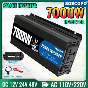 7000W 인버터 12V 24V 48V 220V 허리 AC 지원 110V 대비 방염
