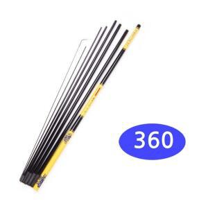 [2개구성] 잉어 낚시 민 장 물 360 붕어 대 HW65476C