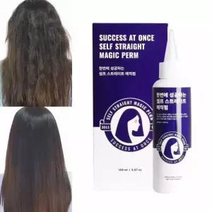 한번에 성공하는 셀프스트레이트 매직펌 매직약 셀프펌 다운펌