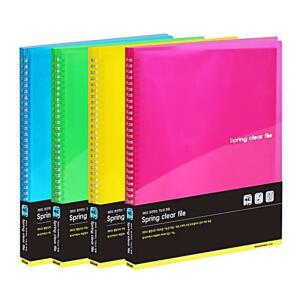 [2개구성] A4 20 포켓 스프링 파랑 드림산업 화일 매 ARWFFKBY6