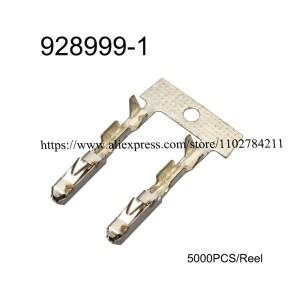 5000PCS/릴 928999-1 터미널 커넥터 황동 핀 방수 하네스 케이블 소켓