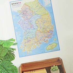 [2개구성] GDM 50x70cm 지도포스터 나우맵지도 대한민국 한국 전국 도로지도 AEWE6DC09
