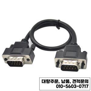 PLC 프로그래밍 케이블 6ES7972-0CB20-0XA0 Siemens S7-200/300/400 USB-MPI 절연 mpi-ppi 어댑터