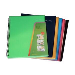 [2개구성] 파일제작 포켓 스프링 108370플러스 메카라인 20 클리어 화일 노랑 매 HW0357CF