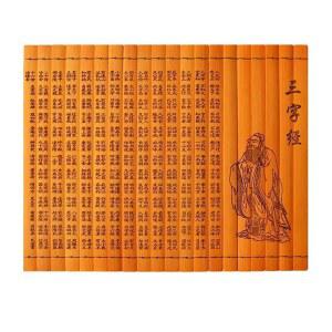 죽간 서예 장식 옛날 권 소품 xCM공백 만들기 대나무책 수공예품 나무책