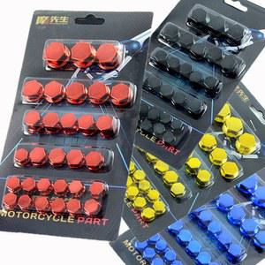 30pcs 오토바이 스크류 캡 커버 세트 모터 스쿠터 너트 볼트 장식 수정 액세서리