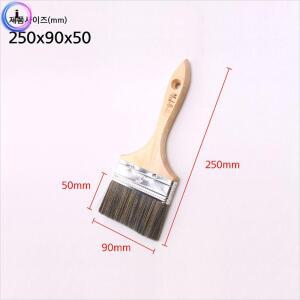 [2개구성] 페인트자재 붓 4형3호총길이25cm10개 유성 62327 페인트붓 수성붓중급 납작붓 HW8BAC4B