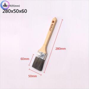 [2개구성] 페인트자재 유성 납작붓 수성붓중급 페인트붓 2형4호총길이28cm10개 62324 붓 HW8BAC4D
