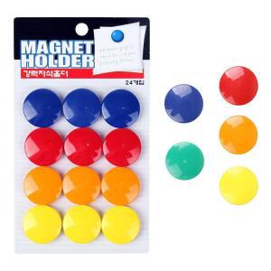 [2개구성] 대용량 컬러 학교 교실 학원 칠판 사무용 명함 마그네틱 강력 냉장고 자석 홀더 메모 NWD73AC0