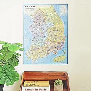 [2개구성] 지도포스터 50x70cm 한국 대한민국 전국 GDM 도로지도 나우맵지도 BHWE6DC09