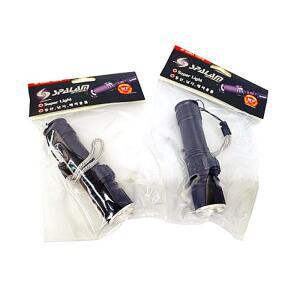 [2개구성] 낚시 휴대용 미니 랜턴 가성비 대륙의실수 손전등 후레쉬 BHWE86EB5