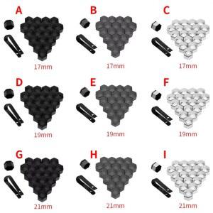 1/3세트 자동차 휠 너트 캡 자동 허브 나사 커버 17/19/21mm 볼트 림 외부 장식 특수 소켓 보호 방진