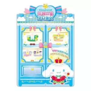 코디놀이 캐릭터즈 드레스룸 시나모롤 인형놀이