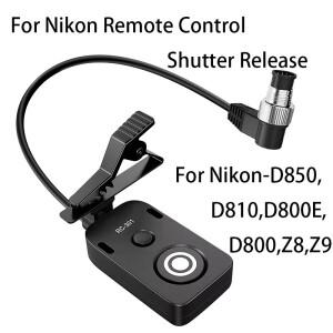 Nikon 원격 제어 셔터 릴리즈 D850D810D800ED800Z8Z9 케이블용 연장 코드