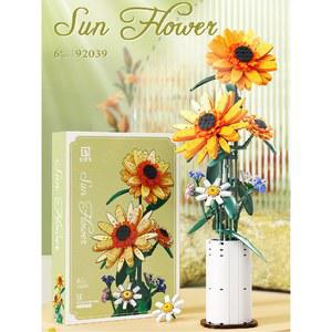 호환 해바라기 박스 마법 엑스모크 해바라기꽃 BAKA 조립 꽃 바구니 여자 건축