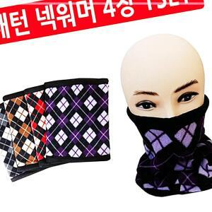 [2개구성] 패턴 멀티 4장 색상랜덤 겨울용품 방한마스크 넥 워머 IPW483224
