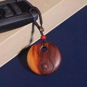 낙뢰 복숭아나무 조각 펜던트 열쇠고리 팔괘 태극권