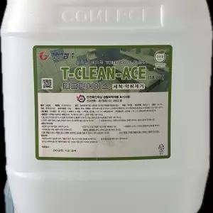 티크린에이스(화장실세정제)
