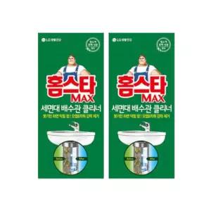 홈스타 맥스 세면대 배수관 클리너 230ml x 2개