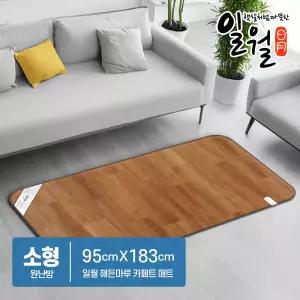 일월 해든마루 거실 원난방 전기카페트매트 (소형)