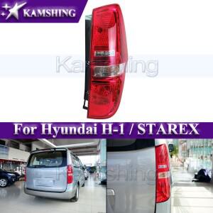 현대 호환 H-1 스타렉스 후미등 할로겐 브레이크등 정지등 신호등