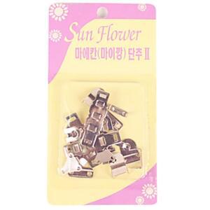 [2개구성] set마에칸마이깡단추2 12개 똑딱이단추 바지후크 스냅단추 바지보수 AW1EEBE4