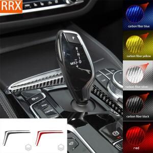 센터 콘솔 기어 시프트  스트립 커버 튜닝 소프트 리얼 카본 시트 자동차 인테리어 액세서리 BMW 호환 호환