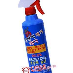 [2개구성] 곰팡이 제거박사 W 생활용품 주방용품 수납 정리 철물 욕실용품 세탁용품 KW0263C7