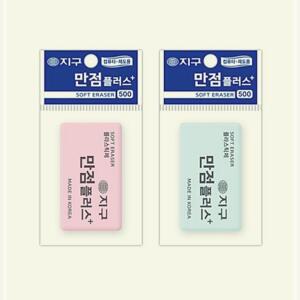 [2개구성] 필기도구 37526 화학 색칠 30개 지구 필기류 500 - 만점플러스지우개 크래파스 LW0274C5