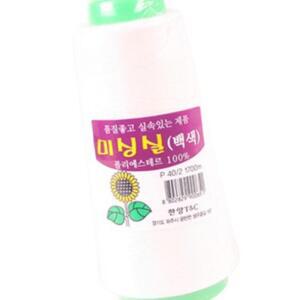 [2개구성] set미싱실백색 10개 손 세트 실세트 바느질 EW1EEBE5