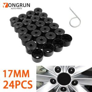 바겐 모델에 한 24pcs 휠 허브 먼지 커버 너트 블랙 17mm 타이어 도난 방지 장식