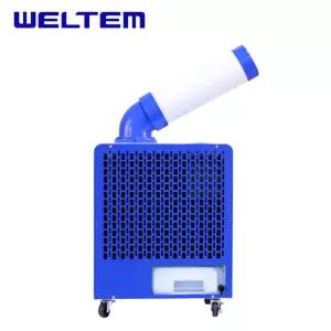 웰템 산업용 코끼리 미니 이동식 에어컨 WPC-1500C 업소용 사무실 주방 공장 창고 SH