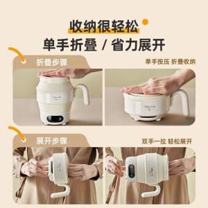 휴대용 여행용 소형 전기주전자 전기포트 곰돌이 차박 먀오센 온수 전기 메이커 보일러