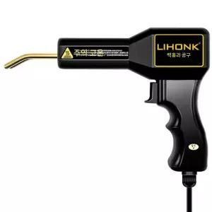 범퍼복원 200개 풀세트 인두기 용접핀 용접기 증정 플라스틱