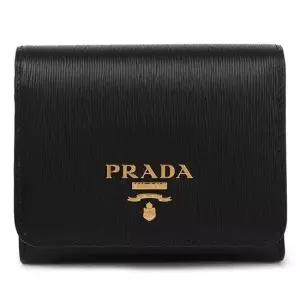 [명품] 비텔로 무브 투톤 3단 반지갑 1MH176 2B6Q F0TMH