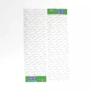 옷장 좀벌레퇴치 서랍장 나프탈렌 2개입 화장실방충제