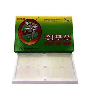 쥐포수 2트랩 5갑 쥐 덫 트랩 망 상자 퇴치제 제거기