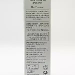 [셀러허브 1]달바 리페어링 헤어 퍼퓸 세럼 미스트 50ml 정수리향수 x3SET(SH) (46609865)