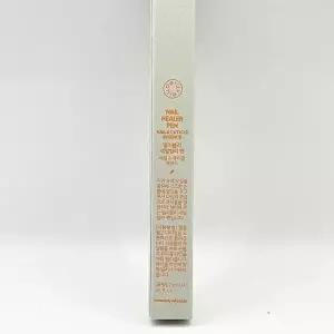 [셀러허브 1]델리블리 네일힐러 펜 2ml x3SET(SH) (46610288)