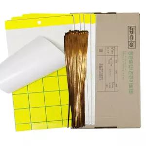 노란끈끈이트랩 50 장 초파리 뿌리파리 퇴치 날파리 양면 그린아그로텍 국산