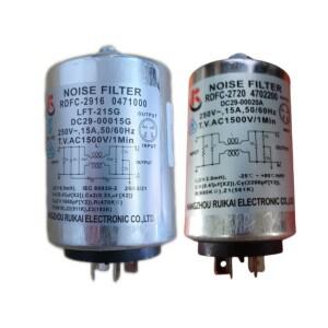 호환 세탁기 커패시터 필터 DC29-00015G RDFC-2916 LFT-215G DC29-00020A RDFC-2720 부품의  기능
