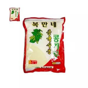 요리친구 복만네 콩국수용 850G 콩가루 푸드 요리