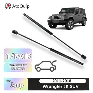 지프 랭글러 JK SUV 2011-2018 OE 4B423049W 리어 트렁크 가스 스프링 쇼크 리프트 스트럿 바 프레셔 로드