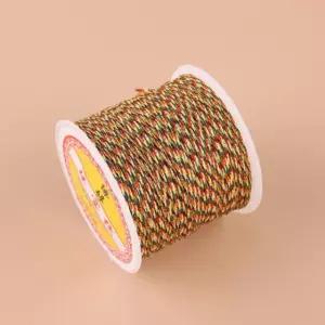 매듭공예 매듭팔찌실 꼬임 부자재 황금오색실 DIY 매 0.8