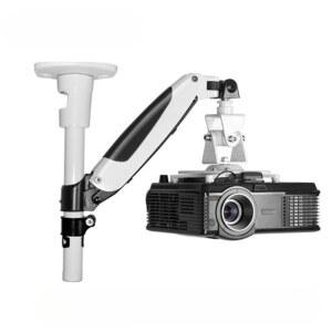 빔 암 벽설치형 마운트 브라켓 홈씨네마 거치 업소 고정 거치대 행거 뷰 천장