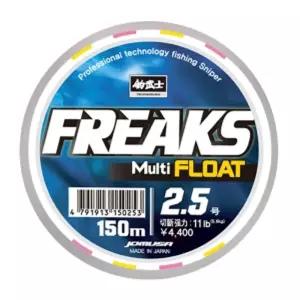 조무사 프릭스 멀티플로트 무공사바다원줄감성돔낚시 찌낚시 바다용품 나일론 바다 선상 민물 바다목 카본