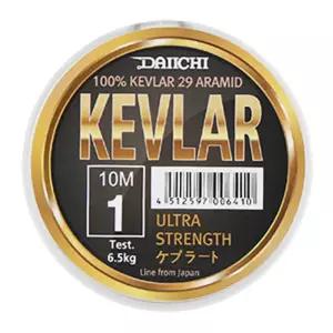 다이치 케브라 100 울트라스트롱 (10m)낚시악세사리 합사줄 합사 용줄 릴줄 낚시 도구