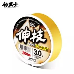 조무사 신기 세미플로트 옐로우150m갯바위낚시 선상 낚시줄 바다원 감성돔 낚시 릴낚시 찌낚시 용품 소품